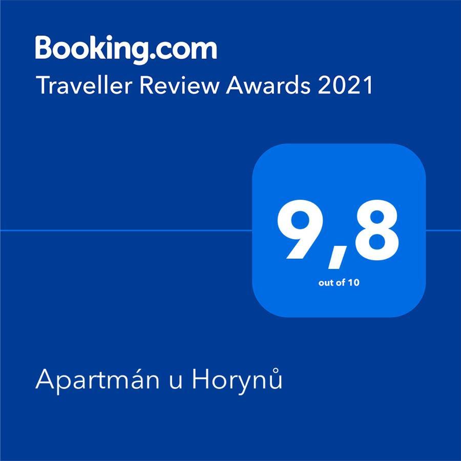 Apartman U Horynu - Sadova 체스카 트레보바 외부 사진